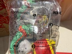 -肯德基(丰北路店)