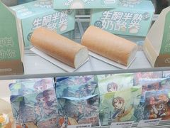 -花园饼屋·吐司蛋糕面包(星海店)