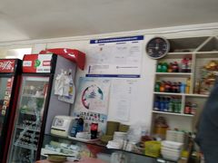 -享口福饺子馆(民旺园店)