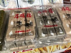 -召稼楼古镇·停车场