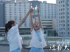 -CGV星星影城(颐堤港ScreenX店)