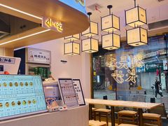 -刘长和手工粉(坡子街店)