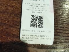 -遇见西木美式餐厅(体育路店)