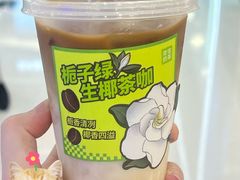-奈雪的茶(包河万达店)