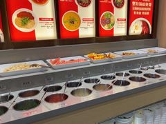 -蜀留香火锅(社会山店)