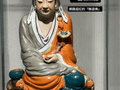 -景德镇中国陶瓷博物馆
