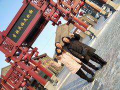 景点-陆地游轮吉林神农温泉