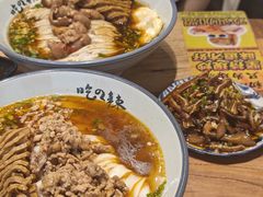 -常樂屋·常德米粉(青年路店)