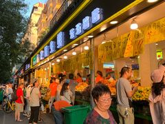 -家辉生鲜超市(东五路店)