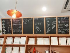 -0+1·手作面包(新北店)