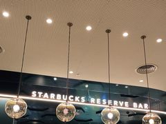 -星巴克臻选(深圳龙岗万科店)