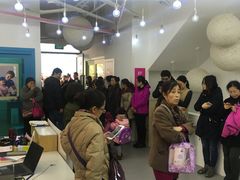 -英孚教育青少儿(河东资深教研中心)