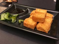 台湾炸豆腐-馔豚·台北菜专门店(深圳湾万象城店)