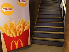 -麦当劳(一德路店)