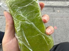 -明月楼·糕团店(三元坊店)