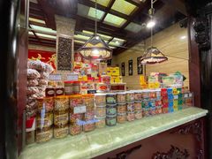 -兴盛德·麻辣花生大王·老店(中山路店)