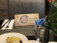 -北京西单美爵酒店