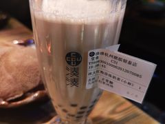 -湊湊火锅·茶憩(杭州湖滨银泰in77店)