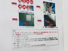 -海底捞火锅(正大乐城店)