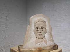-金谷里艺术馆