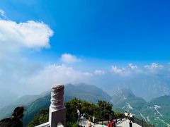 -云台山风景名胜区