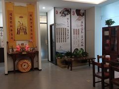-臻余堂·艾灸·正骨(吉大店)