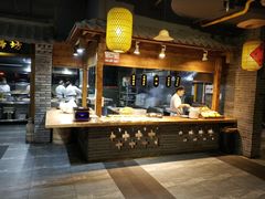 -艳阳天民俗村(公园路店)