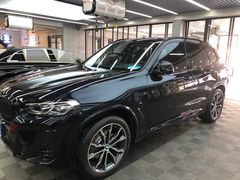 -3M博瑞达龙膜威固BOP保镖汽车贴膜隐形车衣(国贸店)