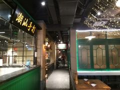 门面-十六蒲(桂林路店)