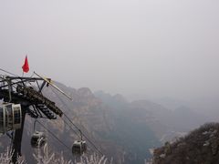 -狼牙山风景区