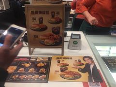 -德克士(西站站内店)