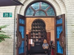 -思南书局·诗歌店