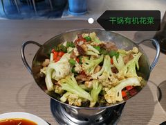 -日进一片海.生腌海鲜火锅.宵夜烧烤(三里屯总店)