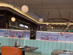 -添好运(武商MALL店)