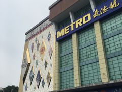 -蓝色派对KTV(聚然广场店)