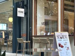 -VERIE BAKEHOUSE