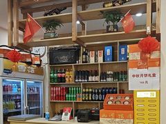 -金鸭都·老北京特色家常菜(潘家园店)