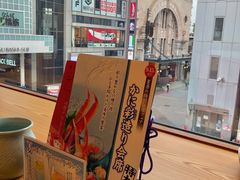 -蟹道乐(道顿堀本店)