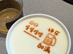 -巴盟人家·内蒙地方菜(华丽家族店)