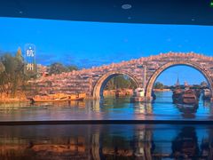 -中国京杭大运河博物馆