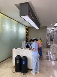 -杭州米兰柏羽医疗美容医院