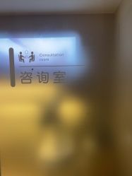 -婳香·女性英式芳疗SPA