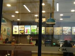 -真功夫(搜秀城店)