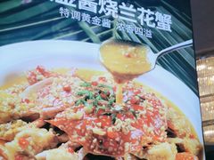 -不仔客海鲜·烧烤·270度海景餐厅(大东海店)