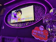 -星聚会KTV(苏州信投大厦店)