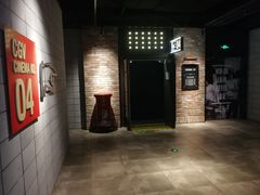 -CGV影城(黄河道ScreenX店)