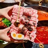 济南美食｜网友没骗我，宽厚里这家火锅店好吃！