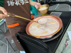 -诺敏塔拉奶茶-布里亚特包子-手把肉(锦都会店)