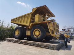 -抚顺煤矿博物馆