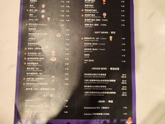 -弗兰克牛排西餐厅Ribone steak house(柠檬花园店)